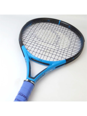 Raquete de Tênis Artengo TR500 26