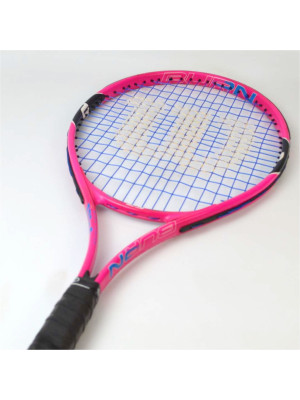 Raquete de Tênis Babolat Ball Fighter 100