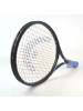 Raquete de Tênis Head Auxetic Gravity MP - L3