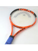 Raquete de Tênis Head Youtek Radical Junior 