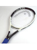 Raquete de Tênis Head Auxetic 2.0 Speed JR Raquete de Tênis Head Auxetic 2.0 Speed JR