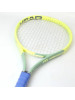 Raquete de Tênis Head Auxetic Extreme JR
