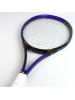 Raquete de Tênis Prince Precision Laser Lite - L4