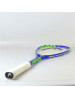 Raquete de Squash Head Discorvery Elite